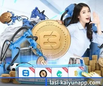 持续创新 - 引入AI智能推荐与大数据分析,提升用户体验,打造下一代在线休闲娱乐生态。