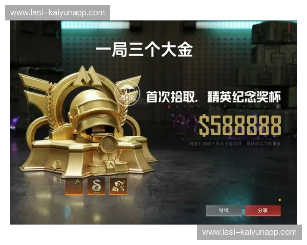 资讯和平精英：每位玩家的战场情报站